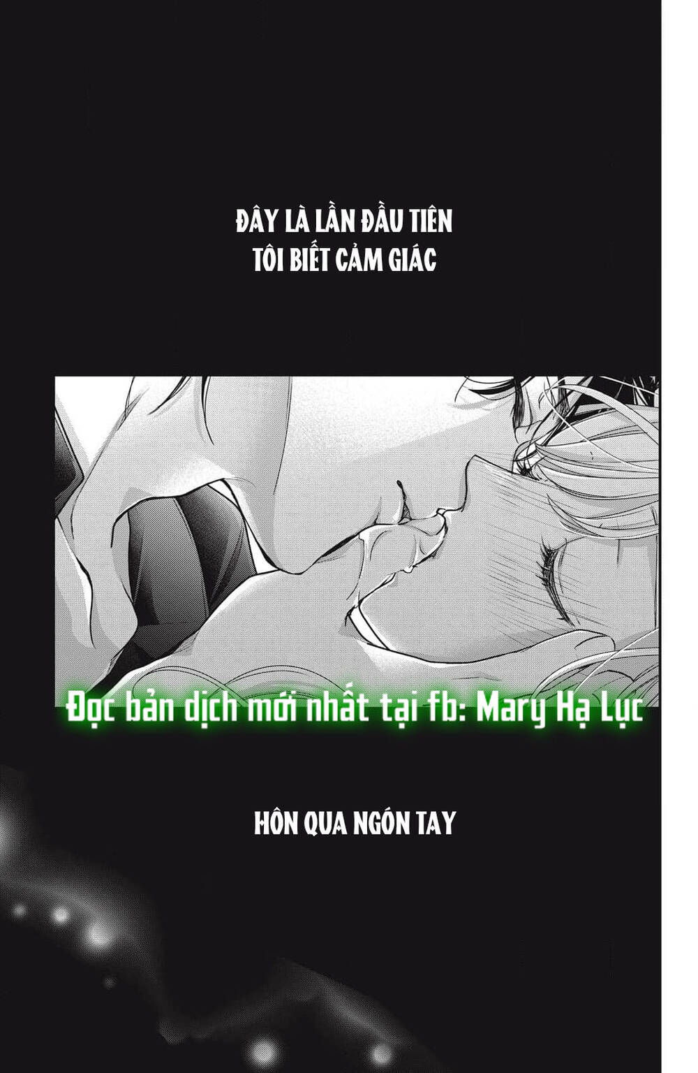 Bướm hay là tội phạm~Quý ngài Yakuza muốn làm tôi khóc: Chapter 19.3
