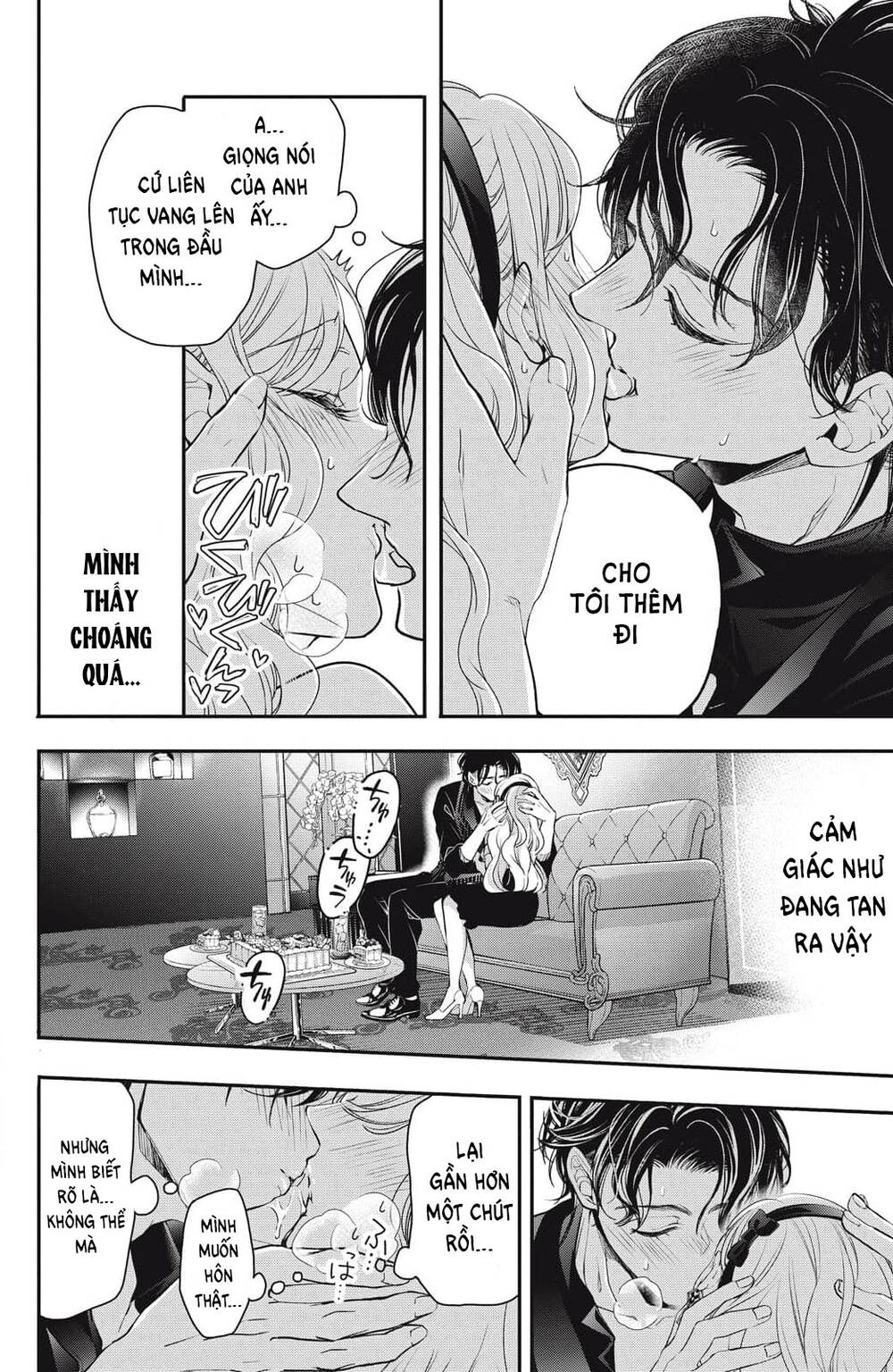 Bướm hay là tội phạm~Quý ngài Yakuza muốn làm tôi khóc: Chapter 19.3