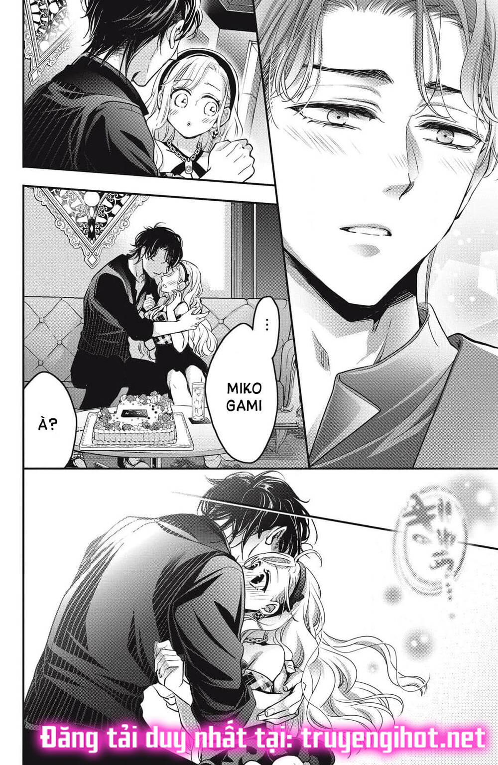 Bướm hay là tội phạm~Quý ngài Yakuza muốn làm tôi khóc: Chapter 19.3