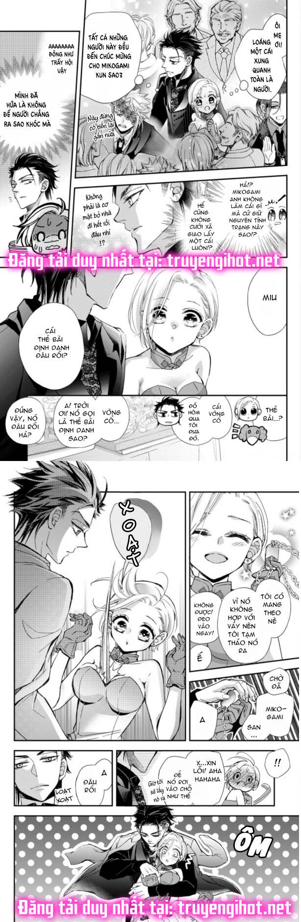 Bướm hay là tội phạm~Quý ngài Yakuza muốn làm tôi khóc: Chapter 2.2