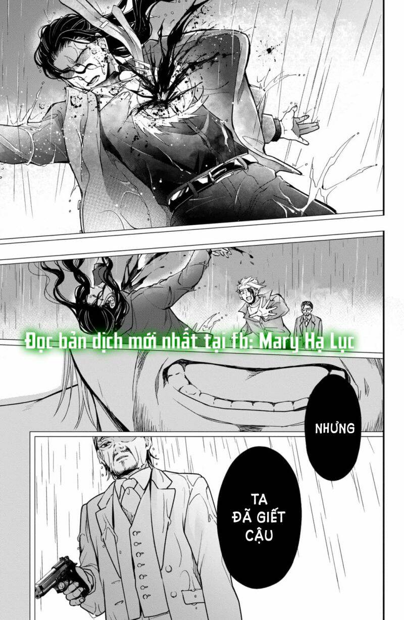 Bướm hay là tội phạm~Quý ngài Yakuza muốn làm tôi khóc: Chapter 20.1