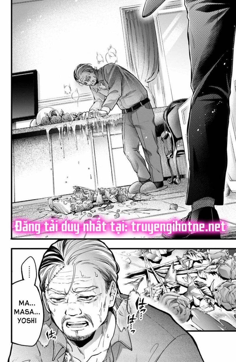 Bướm hay là tội phạm~Quý ngài Yakuza muốn làm tôi khóc: Chapter 20.1