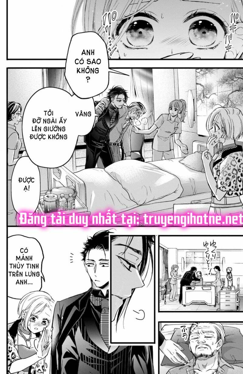 Bướm hay là tội phạm~Quý ngài Yakuza muốn làm tôi khóc: Chapter 20.1