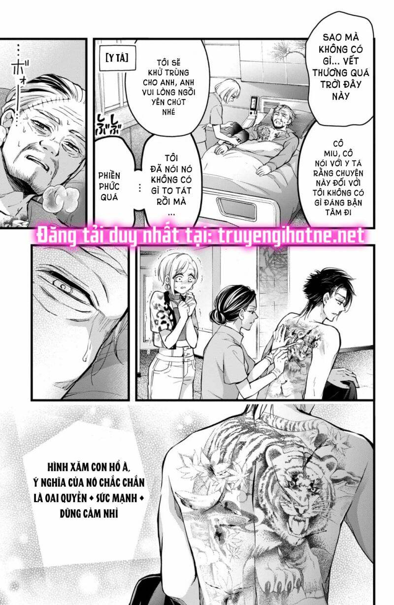 Bướm hay là tội phạm~Quý ngài Yakuza muốn làm tôi khóc: Chapter 20.1