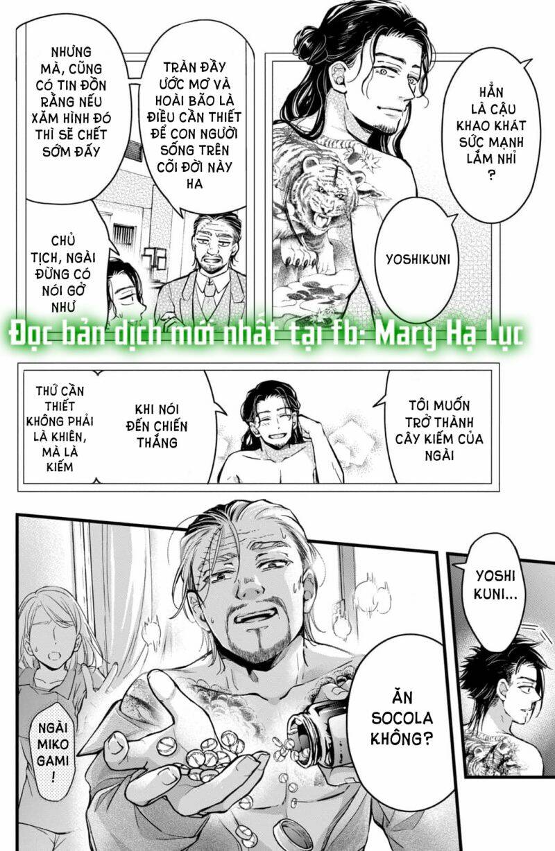 Bướm hay là tội phạm~Quý ngài Yakuza muốn làm tôi khóc: Chapter 20.1