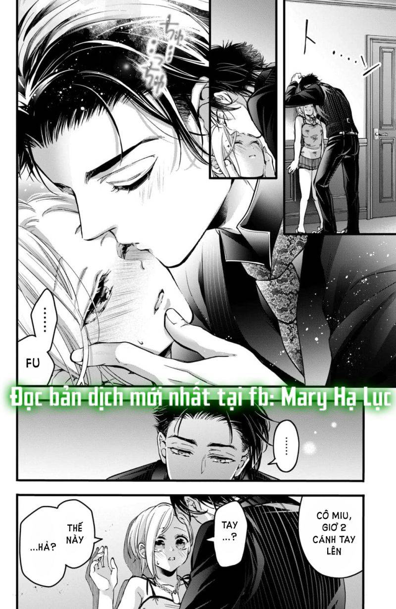 Bướm hay là tội phạm~Quý ngài Yakuza muốn làm tôi khóc: Chapter 21.1