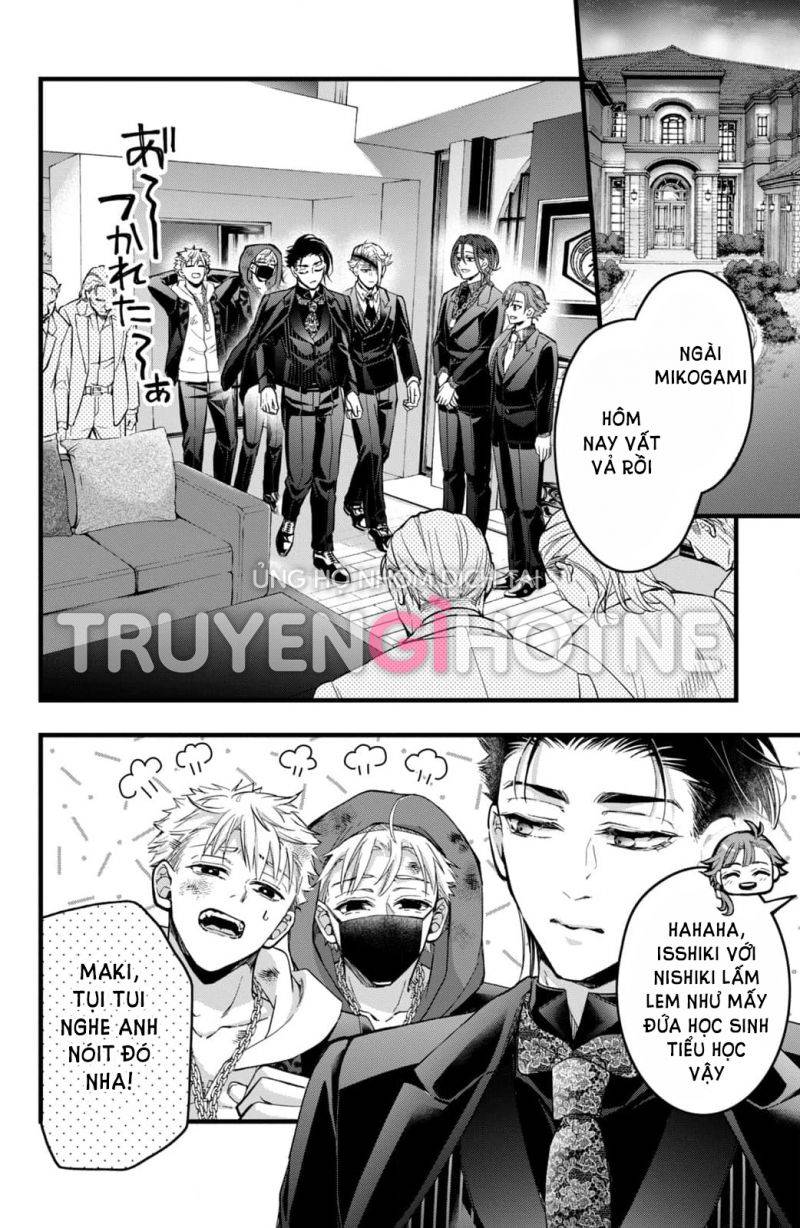 Bướm hay là tội phạm~Quý ngài Yakuza muốn làm tôi khóc: Chapter 21.1