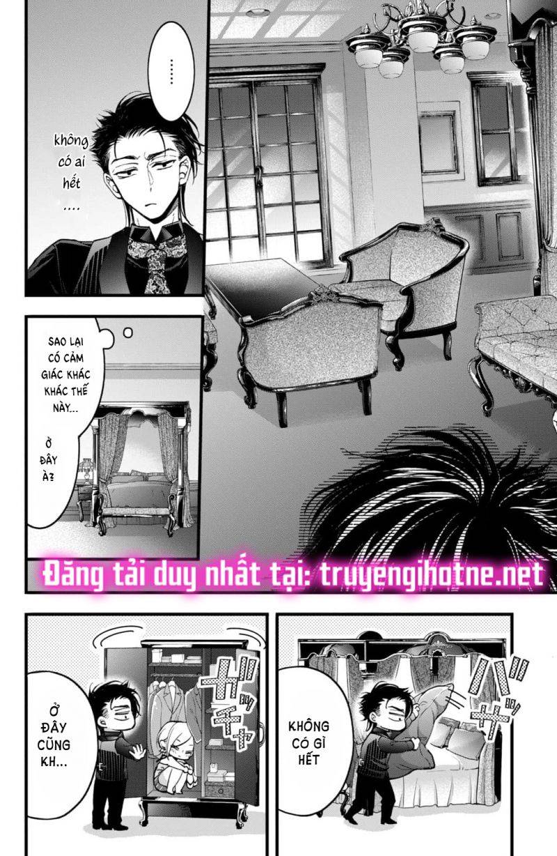 Bướm hay là tội phạm~Quý ngài Yakuza muốn làm tôi khóc: Chapter 21.1