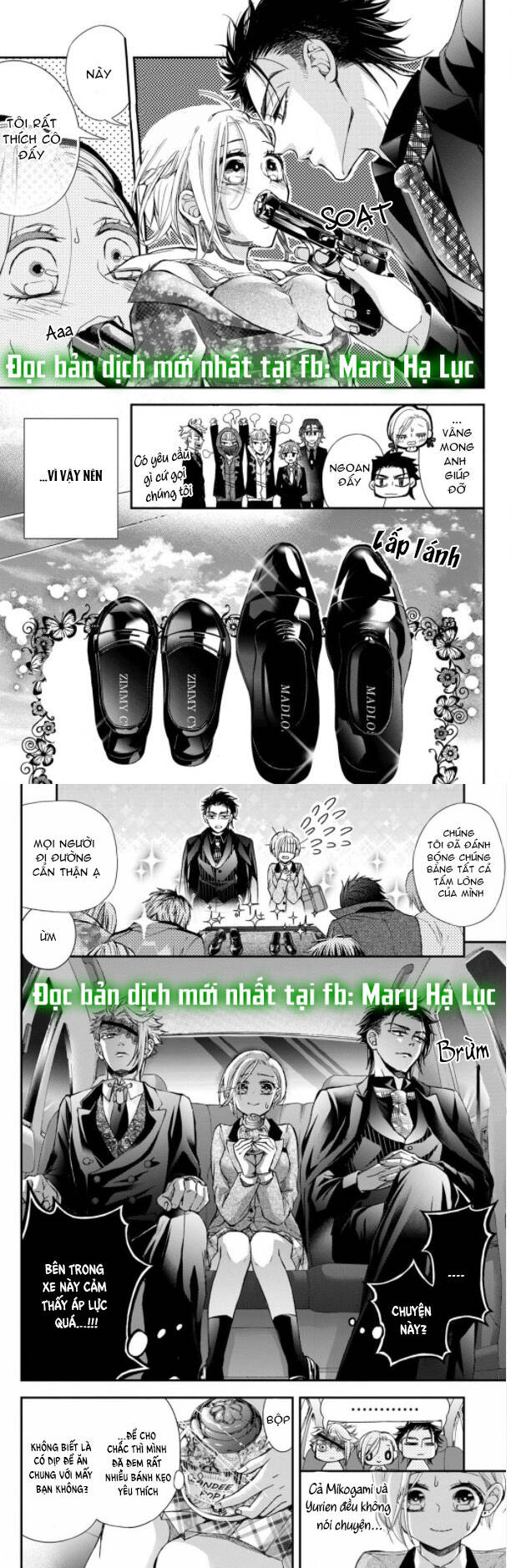 Bướm hay là tội phạm~Quý ngài Yakuza muốn làm tôi khóc: Chapter 3.1