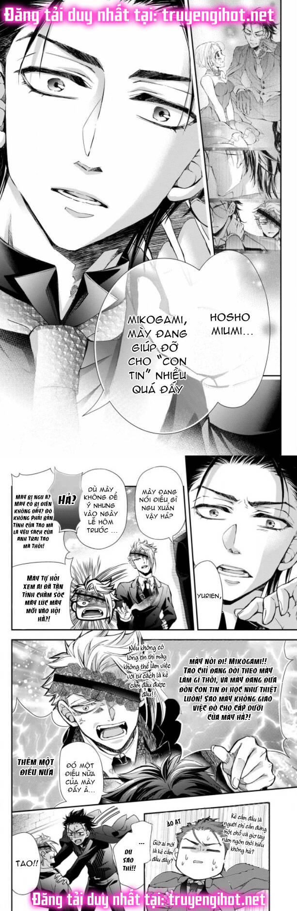 Bướm hay là tội phạm~Quý ngài Yakuza muốn làm tôi khóc: Chapter 3.1