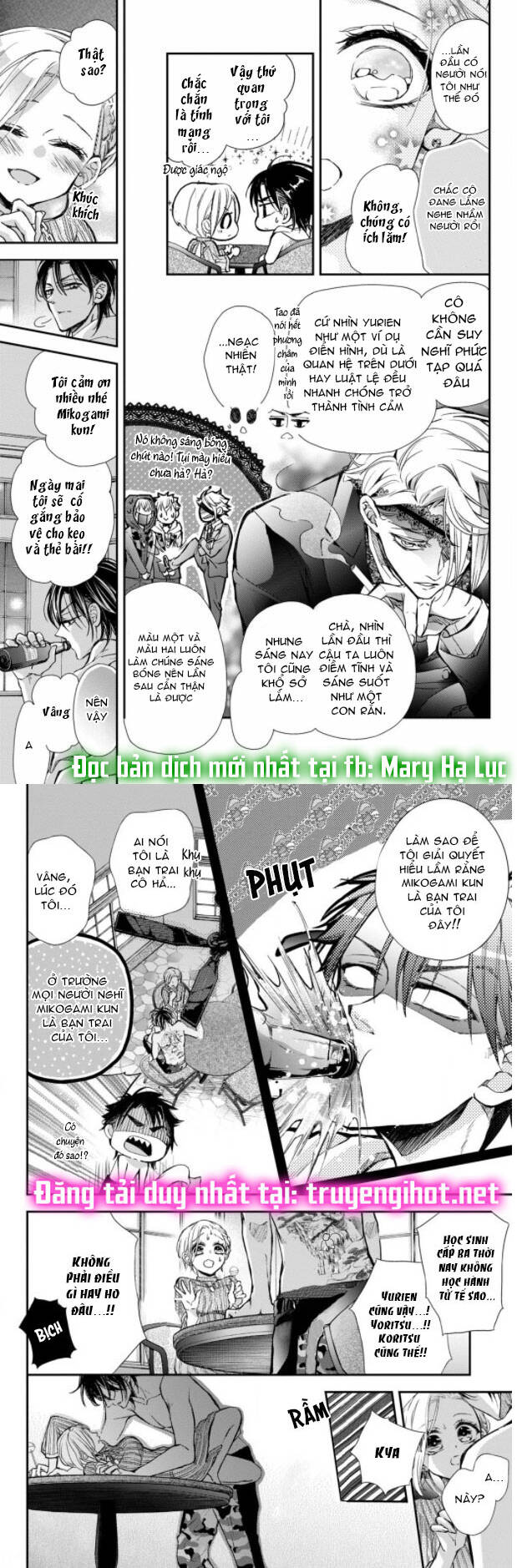 Bướm hay là tội phạm~Quý ngài Yakuza muốn làm tôi khóc: Chapter 3.3