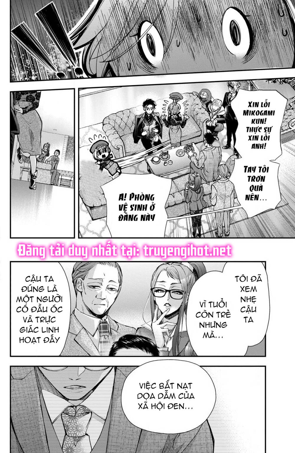 Bướm hay là tội phạm~Quý ngài Yakuza muốn làm tôi khóc: Chapter 4.2