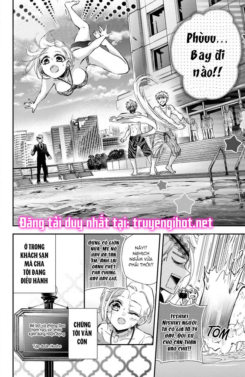 Bướm hay là tội phạm~Quý ngài Yakuza muốn làm tôi khóc: Chapter 5.1