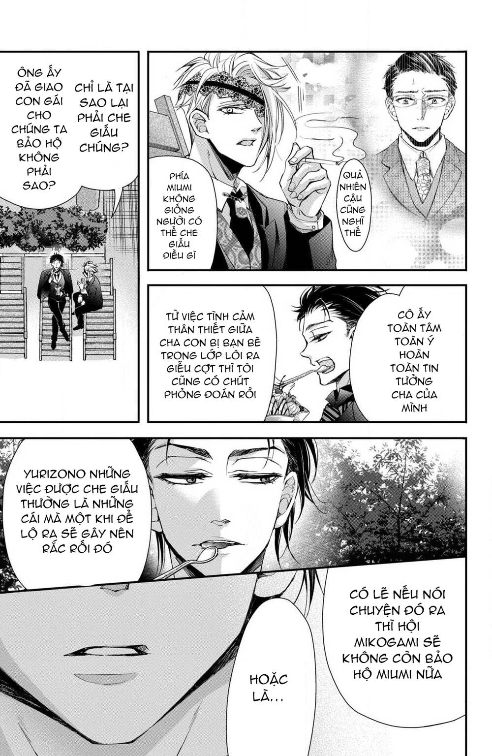 Bướm hay là tội phạm~Quý ngài Yakuza muốn làm tôi khóc: Chapter 5.2
