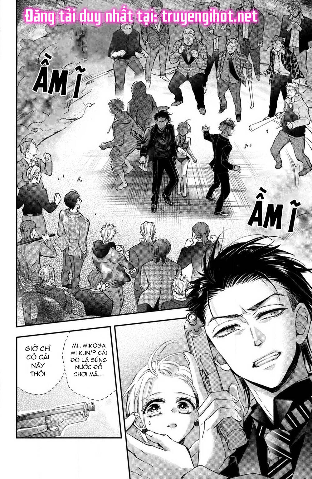 Bướm hay là tội phạm~Quý ngài Yakuza muốn làm tôi khóc: Chapter 5.2