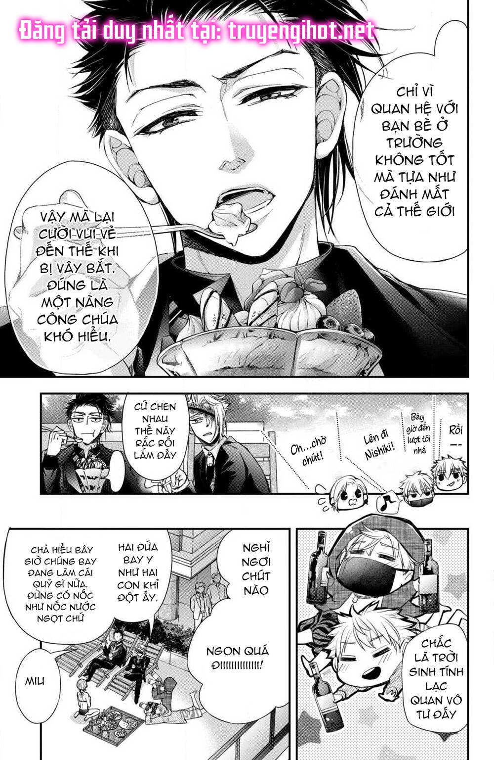Bướm hay là tội phạm~Quý ngài Yakuza muốn làm tôi khóc: Chapter 5.2
