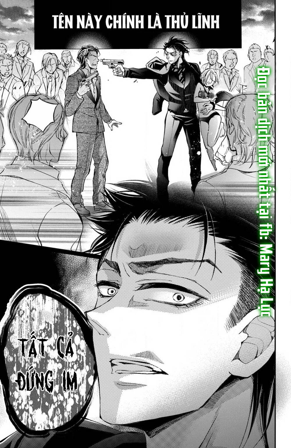 Bướm hay là tội phạm~Quý ngài Yakuza muốn làm tôi khóc: Chapter 5.3