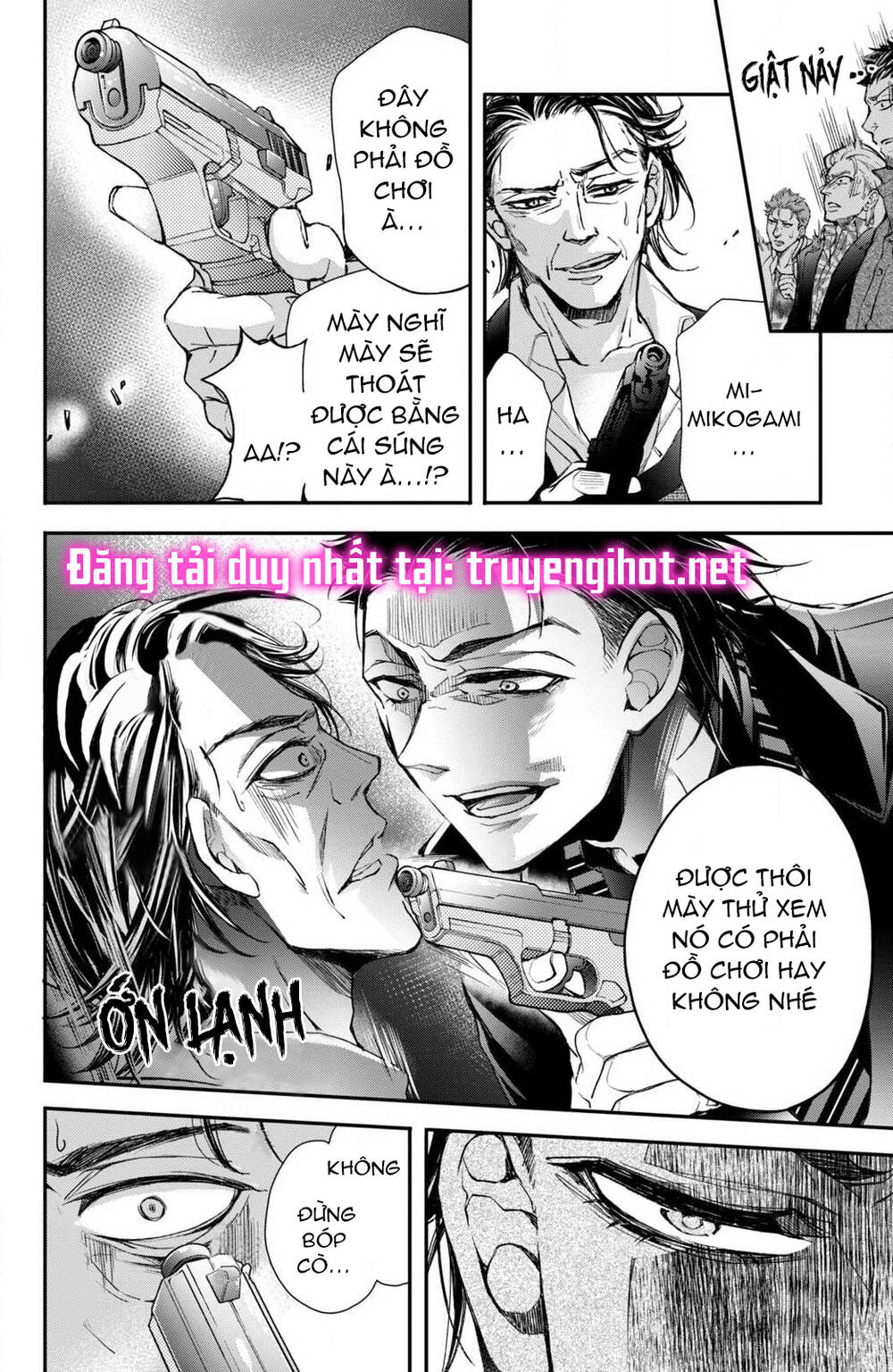 Bướm hay là tội phạm~Quý ngài Yakuza muốn làm tôi khóc: Chapter 5.3