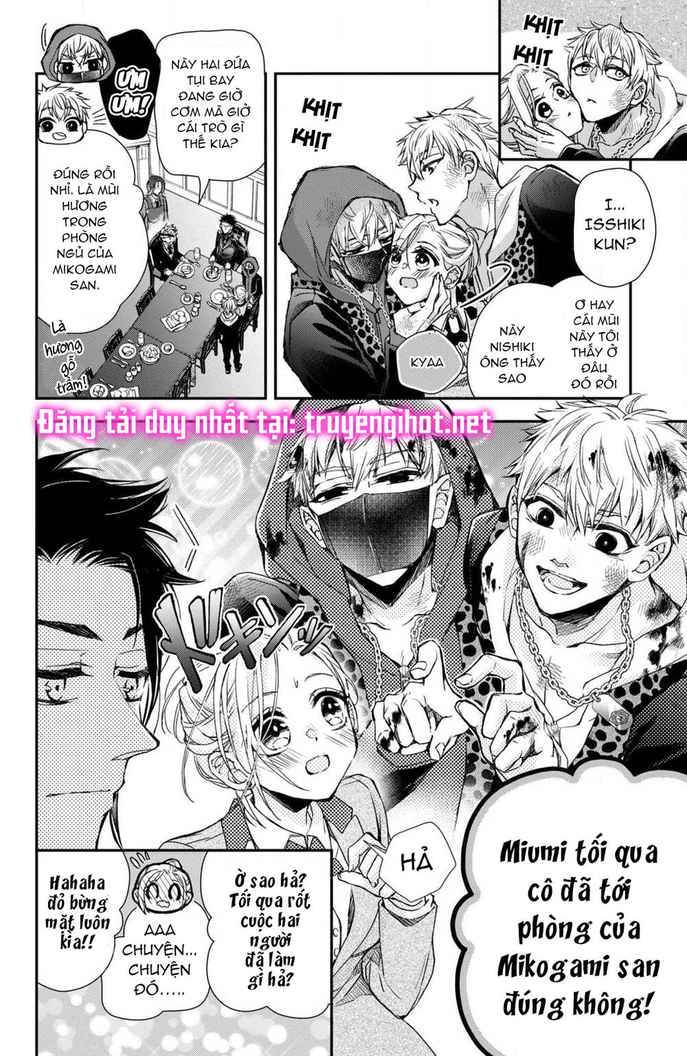 Bướm hay là tội phạm~Quý ngài Yakuza muốn làm tôi khóc: Chapter 7.1