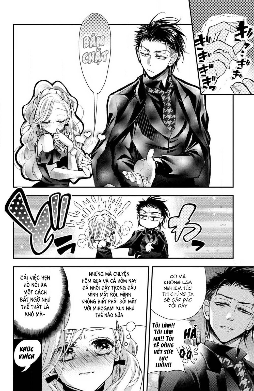 Bướm hay là tội phạm~Quý ngài Yakuza muốn làm tôi khóc: Chapter 7.2
