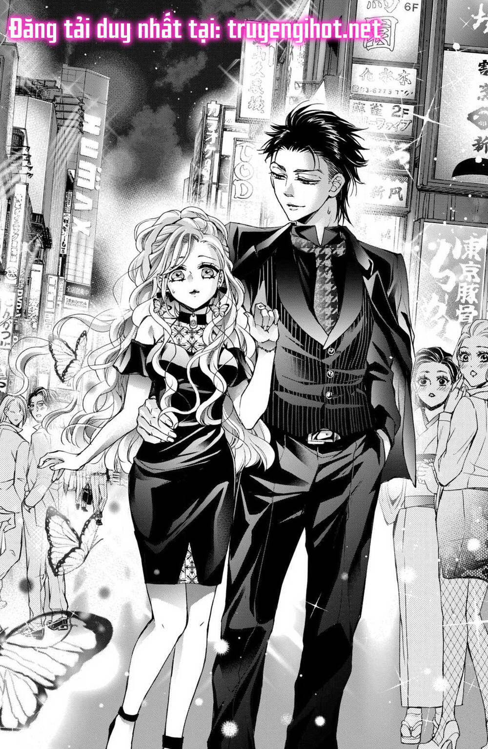 Bướm hay là tội phạm~Quý ngài Yakuza muốn làm tôi khóc: Chapter 7.2