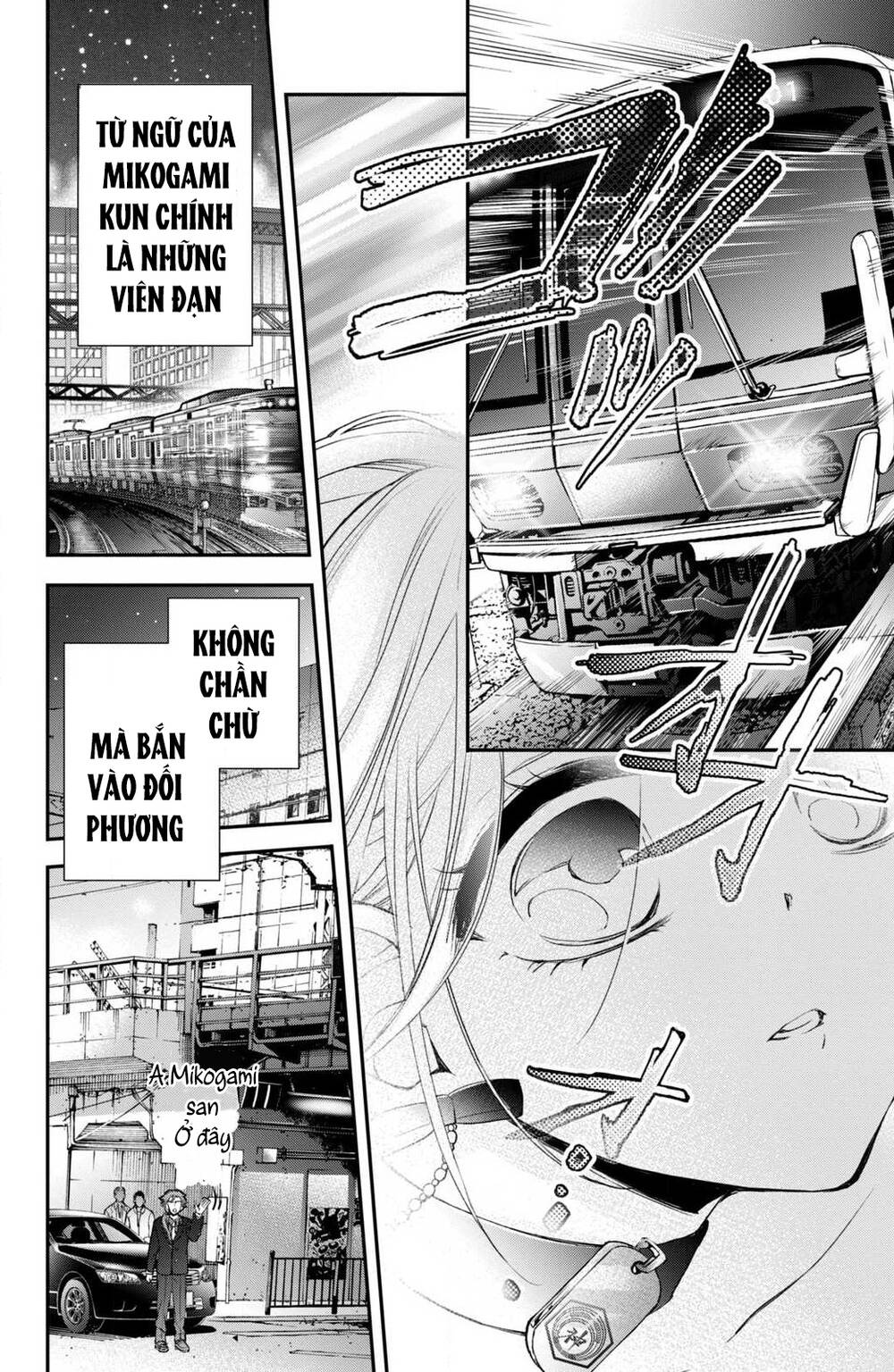Bướm hay là tội phạm~Quý ngài Yakuza muốn làm tôi khóc: Chapter 7.3