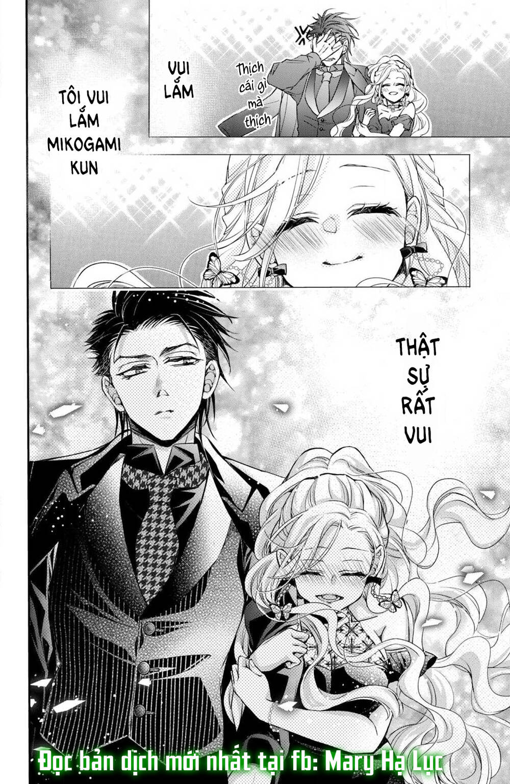 Bướm hay là tội phạm~Quý ngài Yakuza muốn làm tôi khóc: Chapter 7.3