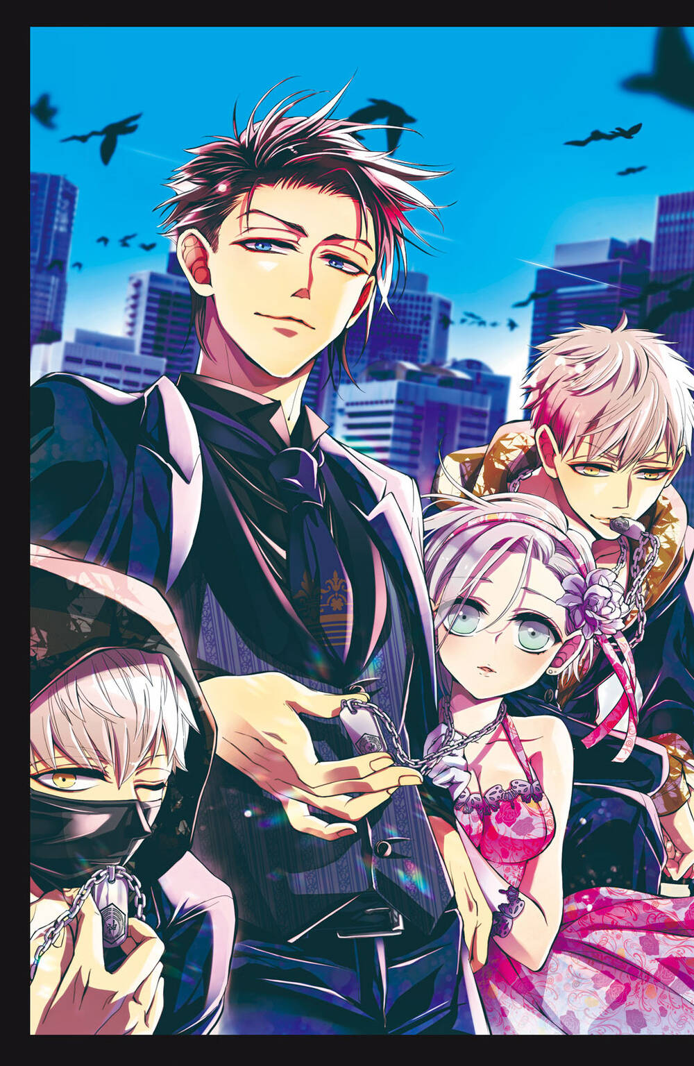 Bướm hay là tội phạm~Quý ngài Yakuza muốn làm tôi khóc: Chapter 8.1