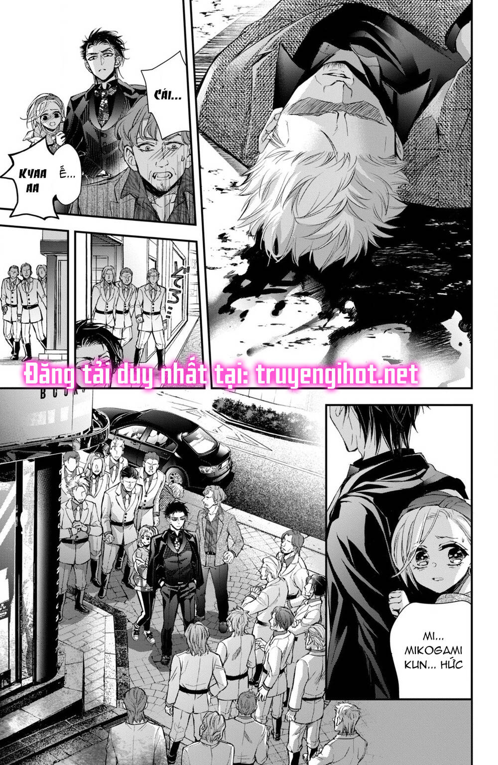 Bướm hay là tội phạm~Quý ngài Yakuza muốn làm tôi khóc: Chapter 8.2