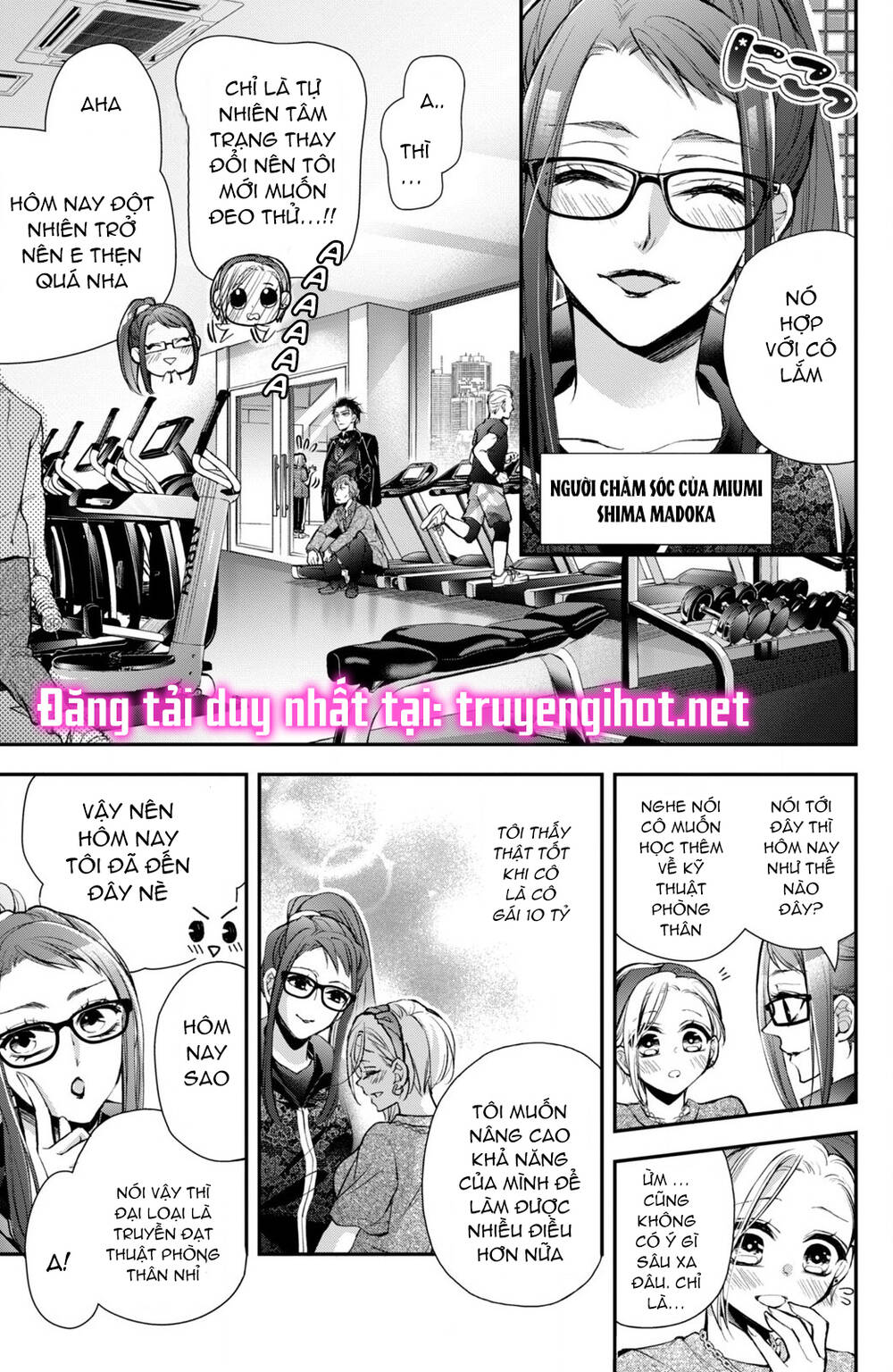 Bướm hay là tội phạm~Quý ngài Yakuza muốn làm tôi khóc: Chapter 8.2