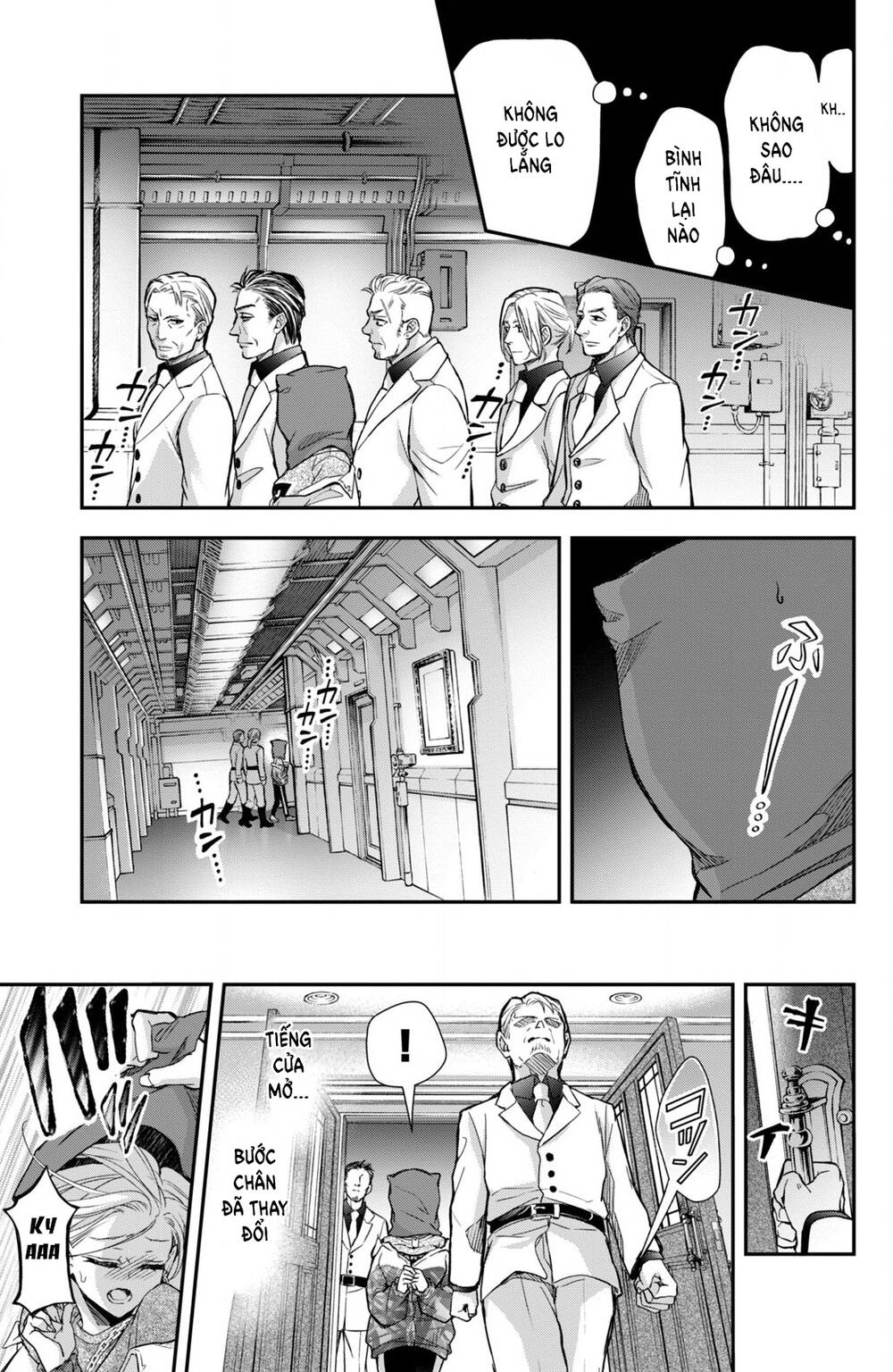 Bướm hay là tội phạm~Quý ngài Yakuza muốn làm tôi khóc: Chapter 8.3