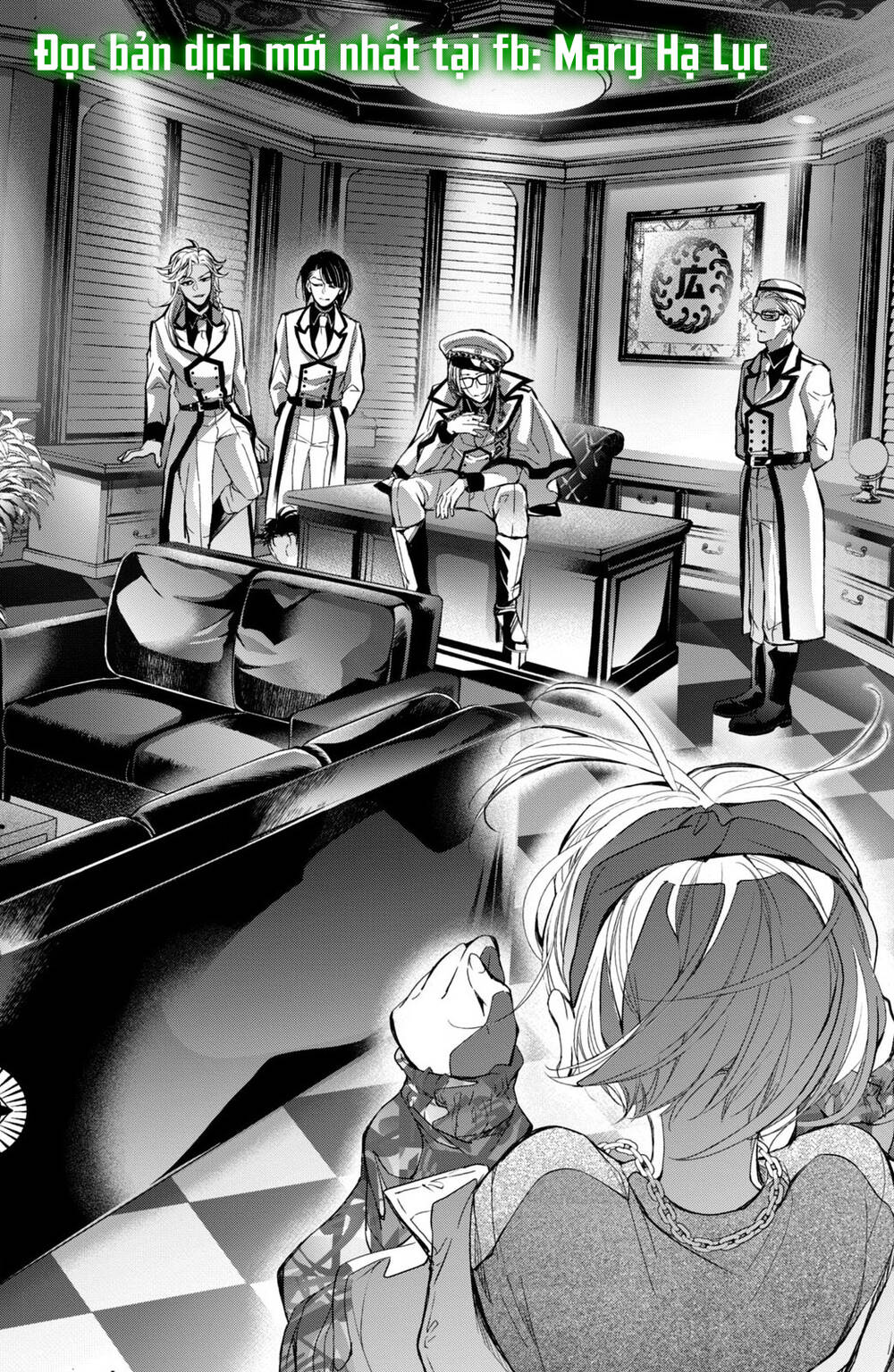 Bướm hay là tội phạm~Quý ngài Yakuza muốn làm tôi khóc: Chapter 8.3