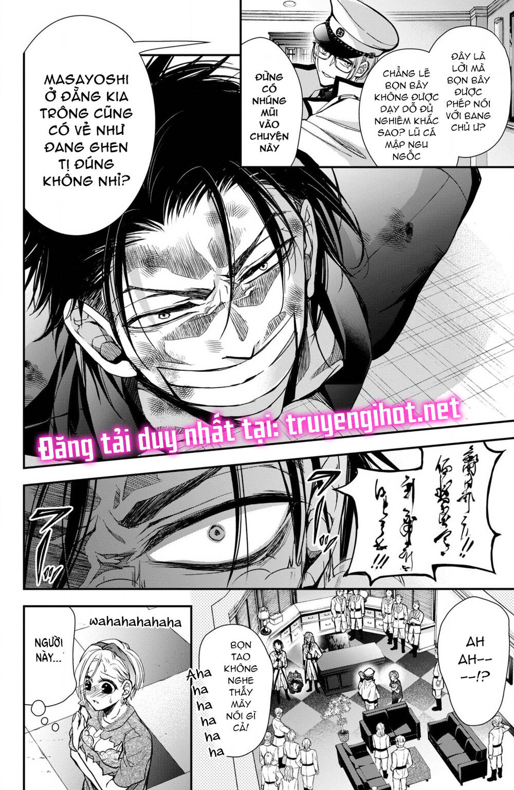 Bướm hay là tội phạm~Quý ngài Yakuza muốn làm tôi khóc: Chapter 9.1