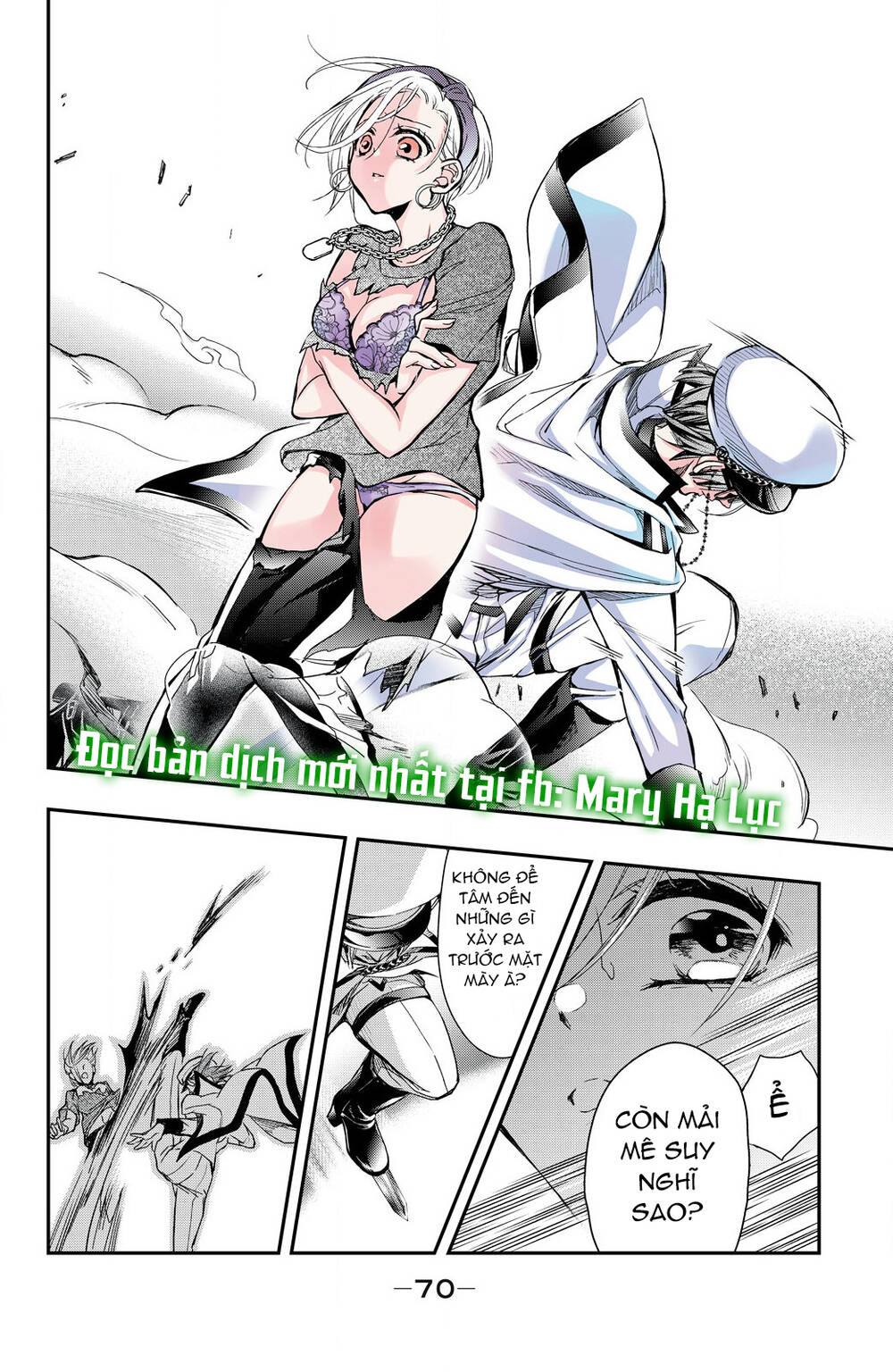 Bướm hay là tội phạm~Quý ngài Yakuza muốn làm tôi khóc: Chapter 9.1
