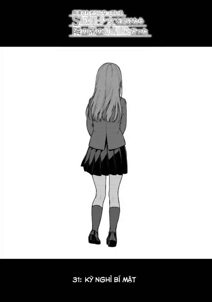 When I Rescued a Beautiful Girl Who Was About to Be Mol*sted, It Was My Childhood Friend: Chapter 31