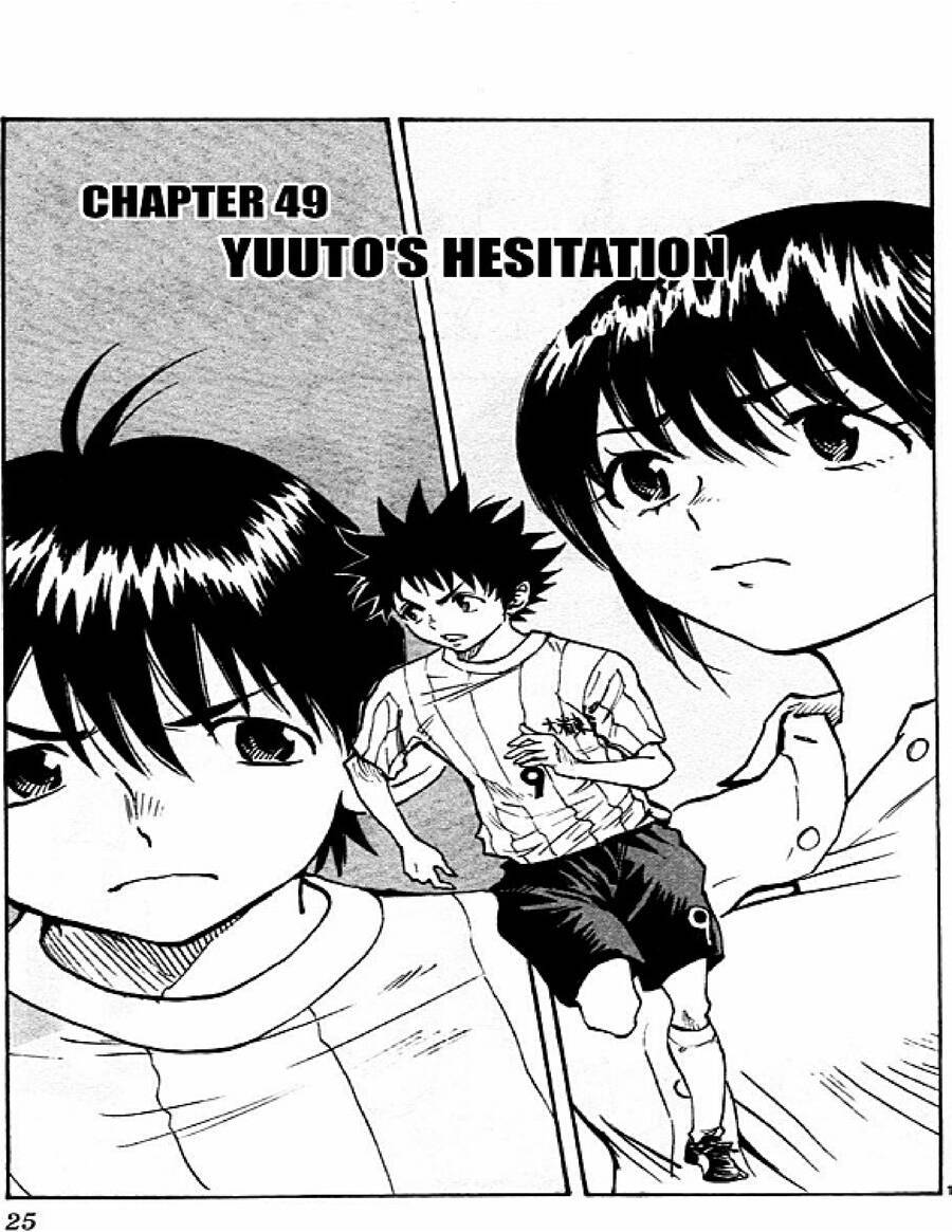 Be Blues! - Ao Ni Nare: Chapter 49