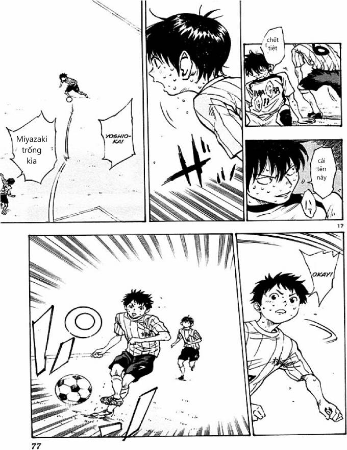Be Blues! - Ao Ni Nare: Chapter 51