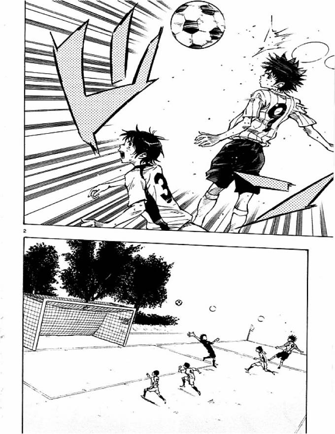Be Blues! - Ao Ni Nare: Chapter 51