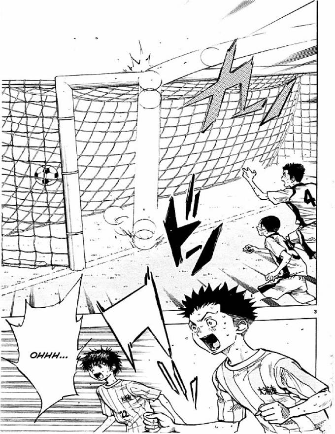 Be Blues! - Ao Ni Nare: Chapter 51
