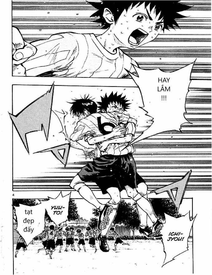 Be Blues! - Ao Ni Nare: Chapter 51