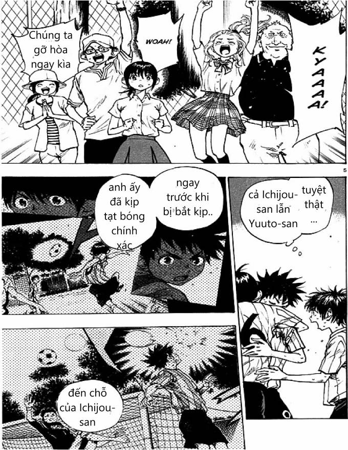 Be Blues! - Ao Ni Nare: Chapter 51