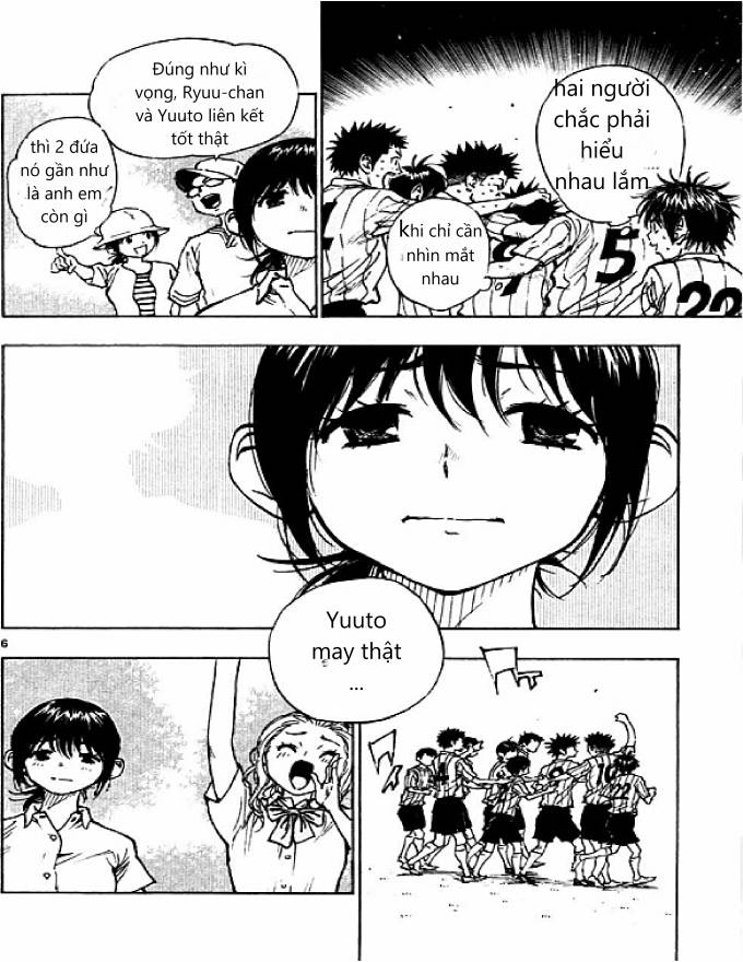 Be Blues! - Ao Ni Nare: Chapter 51