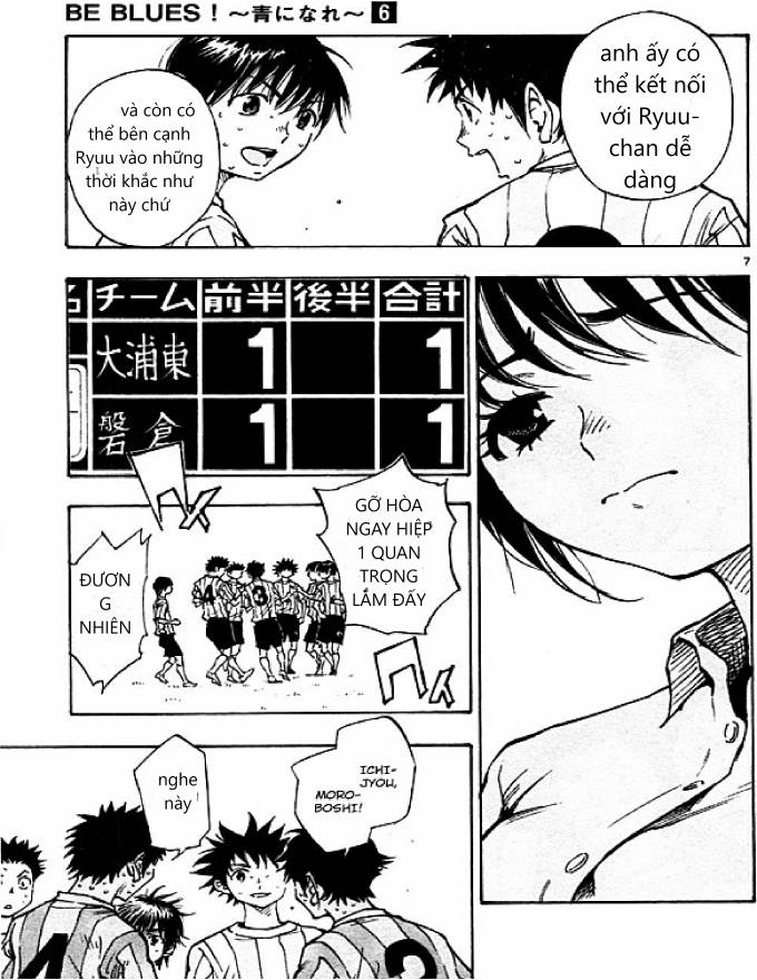 Be Blues! - Ao Ni Nare: Chapter 51