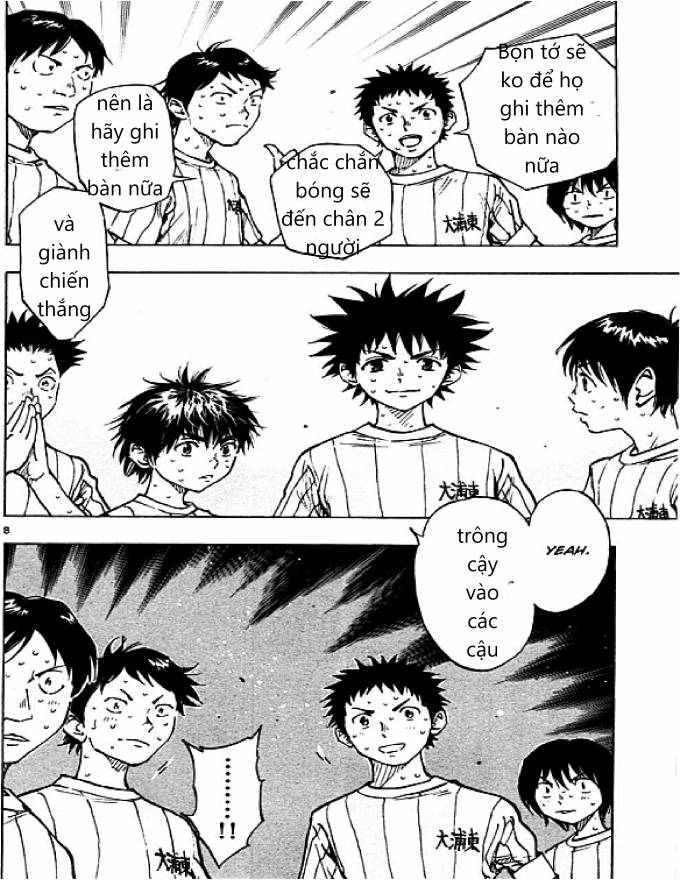 Be Blues! - Ao Ni Nare: Chapter 51