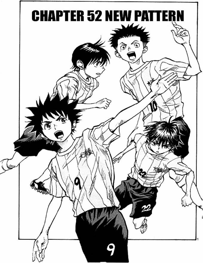 Be Blues! - Ao Ni Nare: Chapter 52