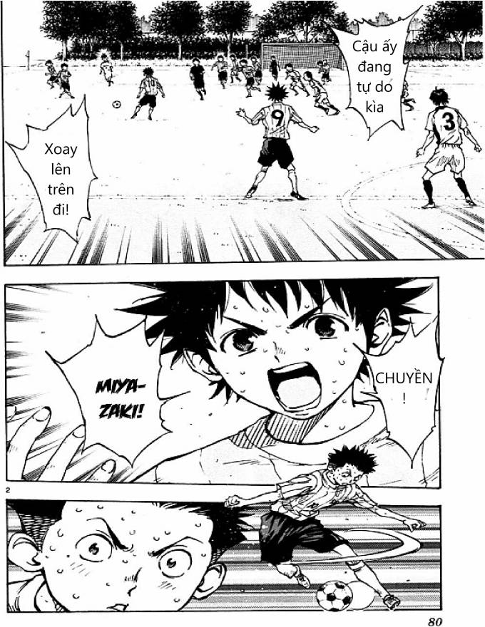 Be Blues! - Ao Ni Nare: Chapter 52