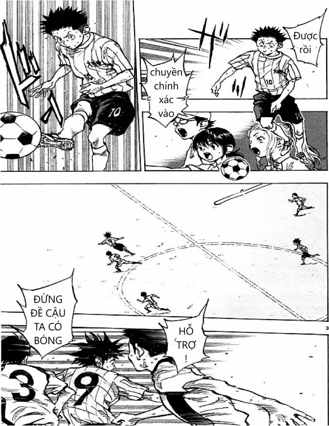Be Blues! - Ao Ni Nare: Chapter 52