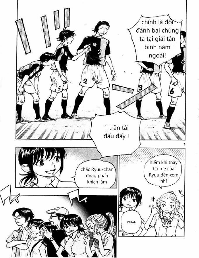 Be Blues! - Ao Ni Nare: Chapter 54