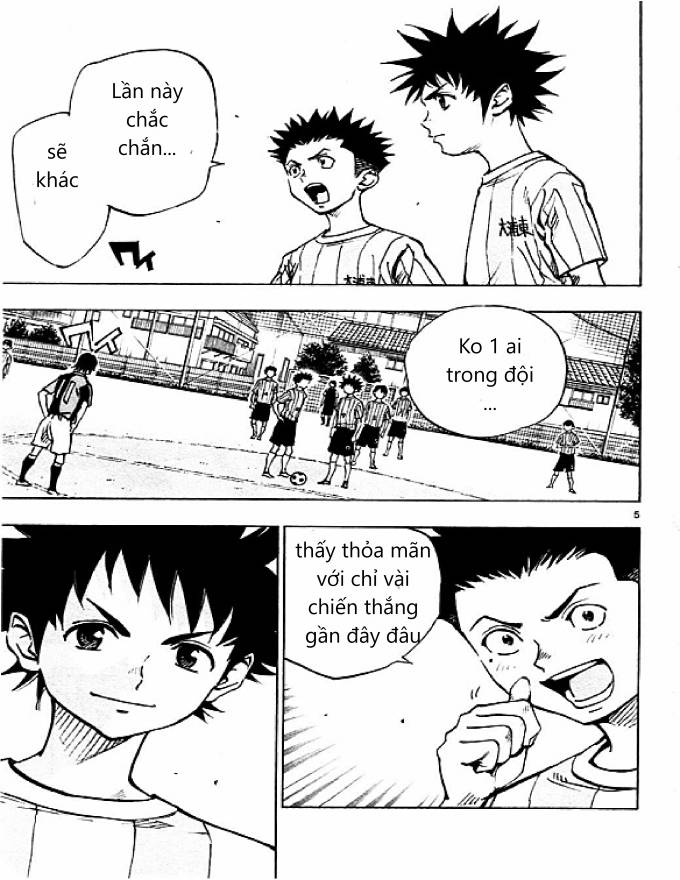 Be Blues! - Ao Ni Nare: Chapter 54