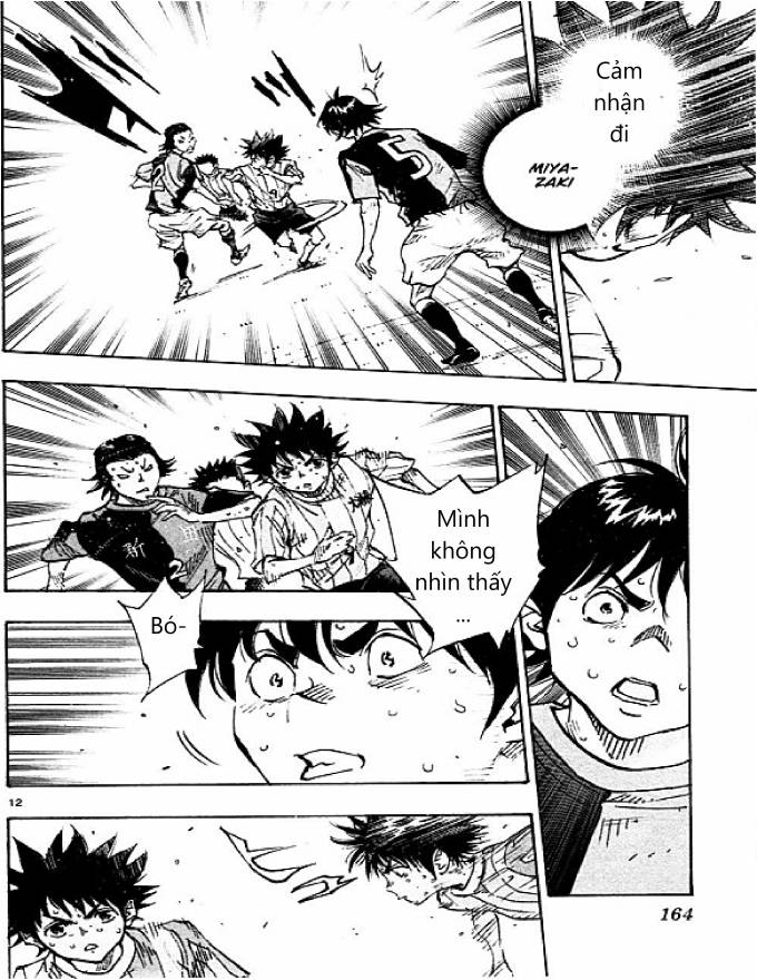 Be Blues! - Ao Ni Nare: Chapter 56